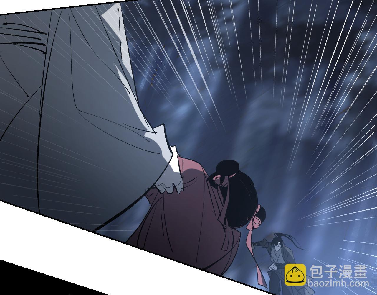 第14话 斩棘辟路(1/4)-第17话