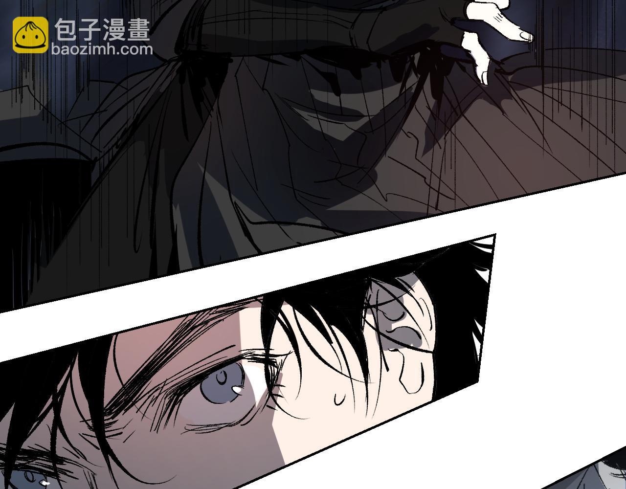 第14话 斩棘辟路(1/4)-第17话