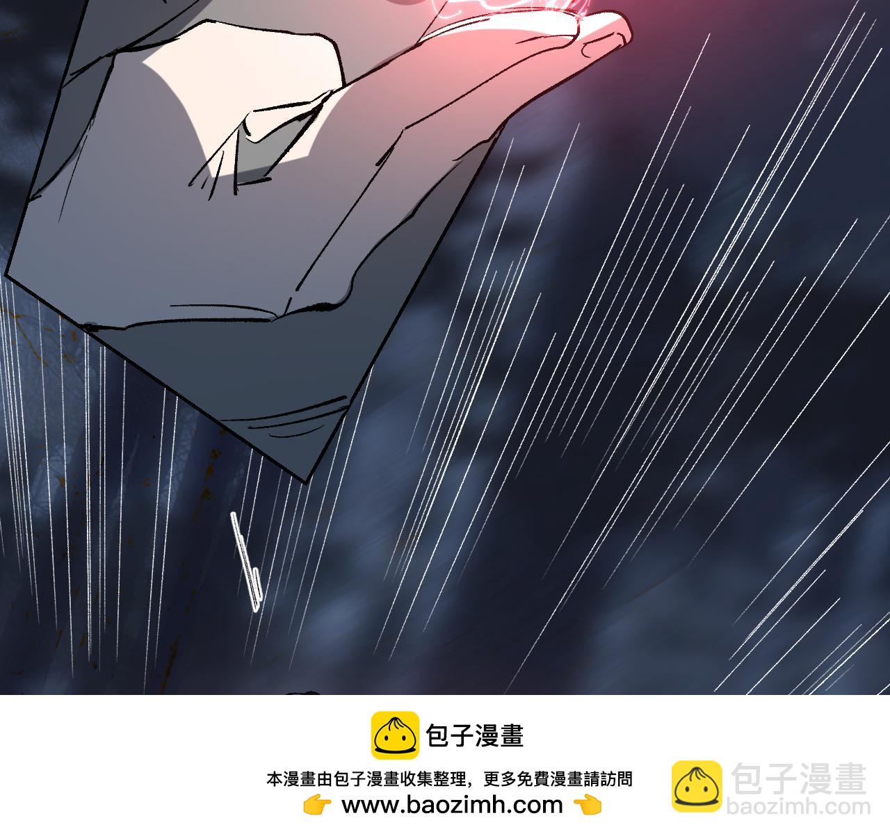 第14话 斩棘辟路(1/4)-第17话