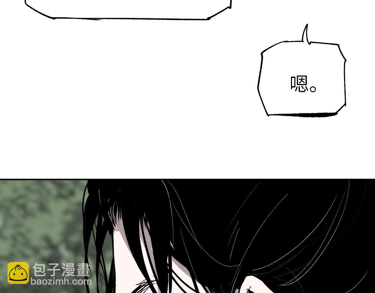第16话 偷梁换柱(1/4)-第19话