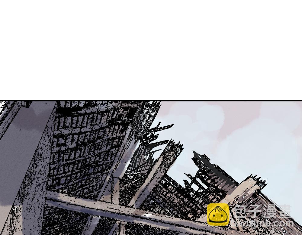 第1话 育才一宗？(1/4)-第3话