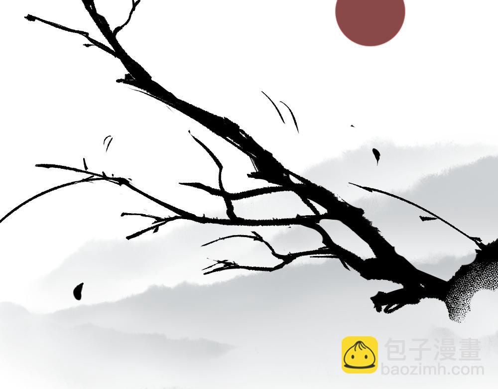 第1话 育才一宗？(1/4)-第3话