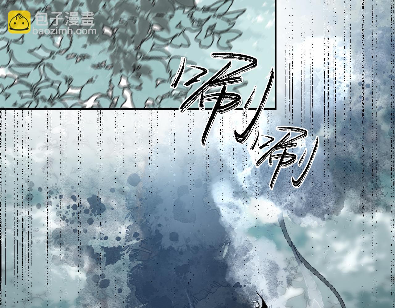 第19话 春芽埋种(1/5)-第23话