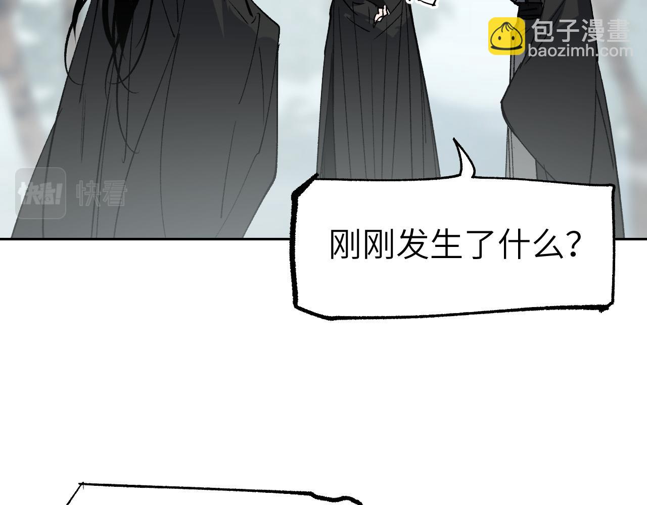 第19话 春芽埋种(1/5)-第23话
