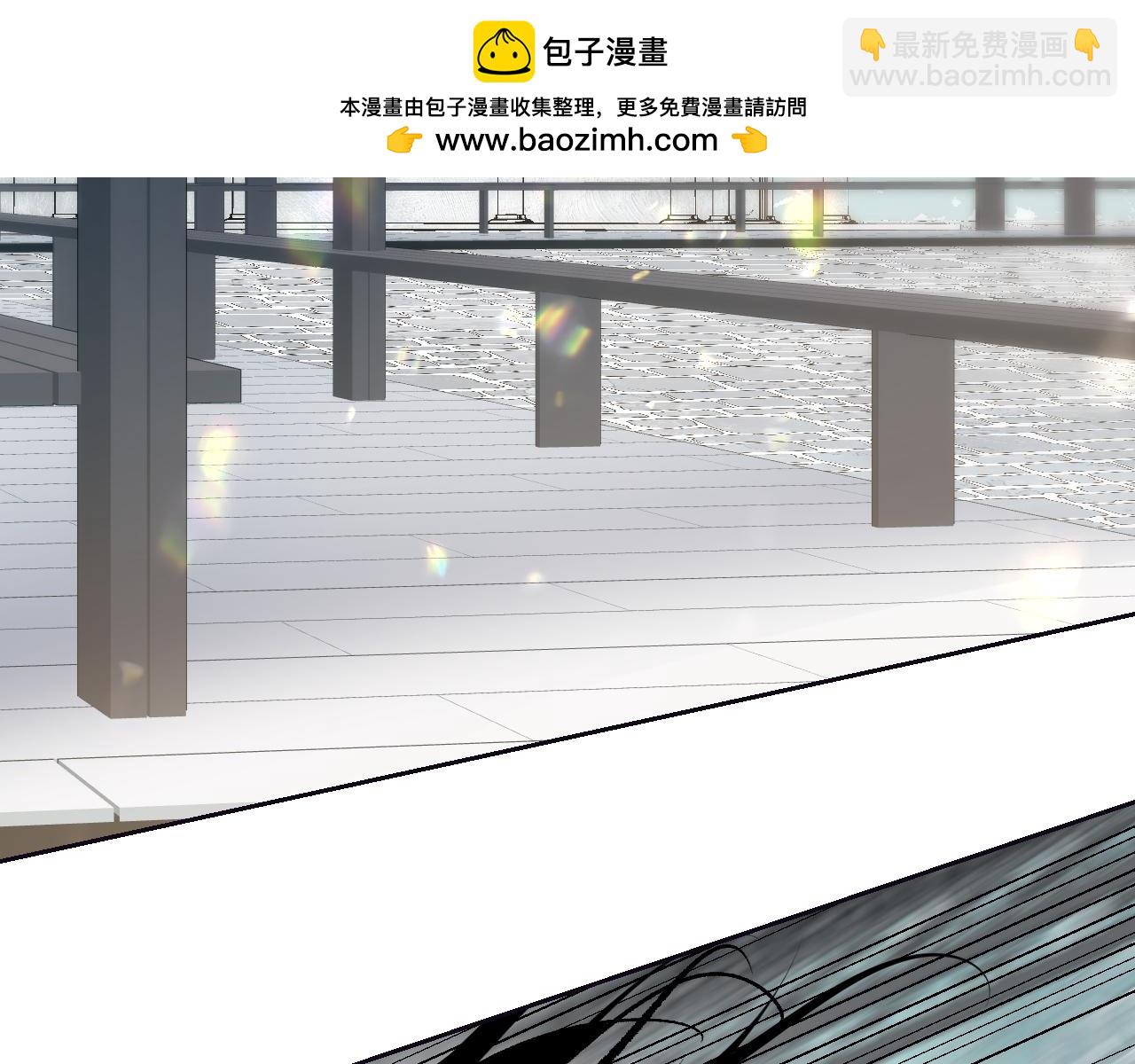 第21话 丹道真相(1/4)-第25话