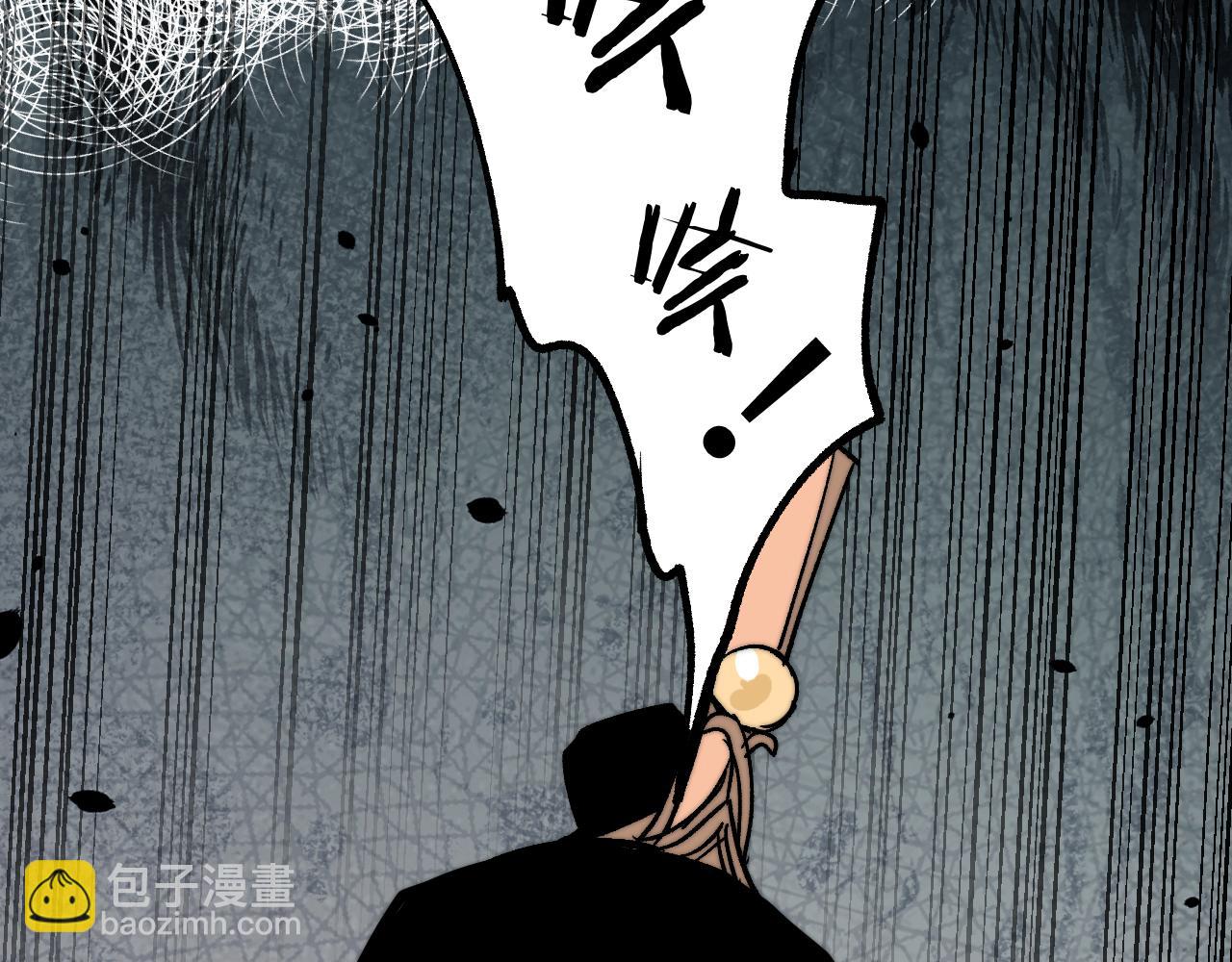 第22话 认知错误(1/4)-第27话