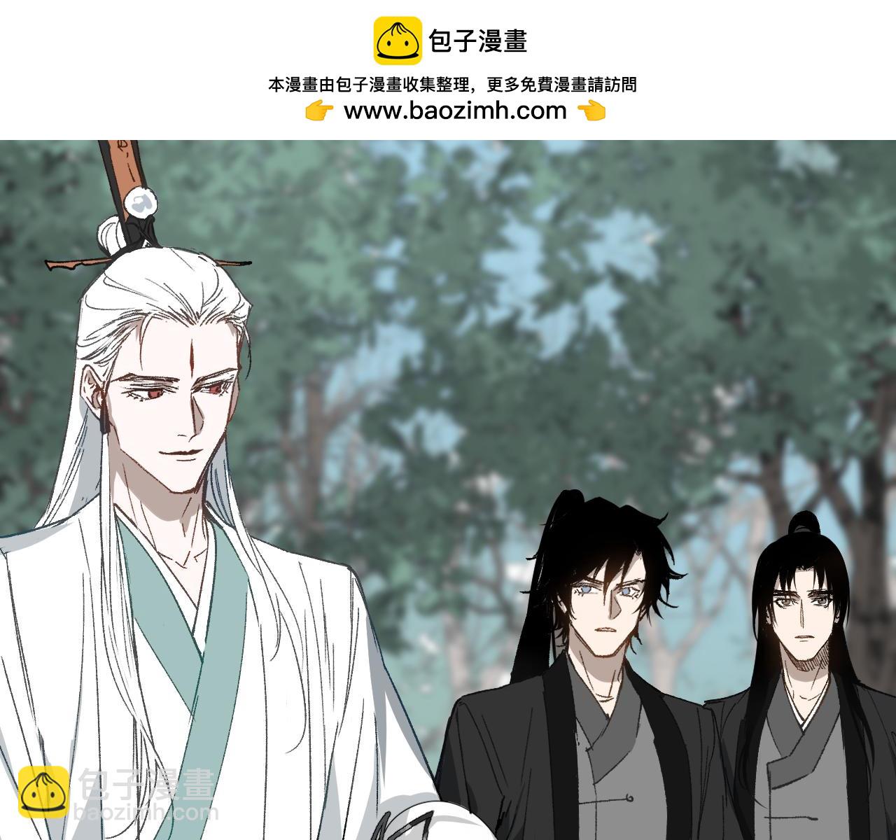 第24话 意外之袭(1/3)-第29话
