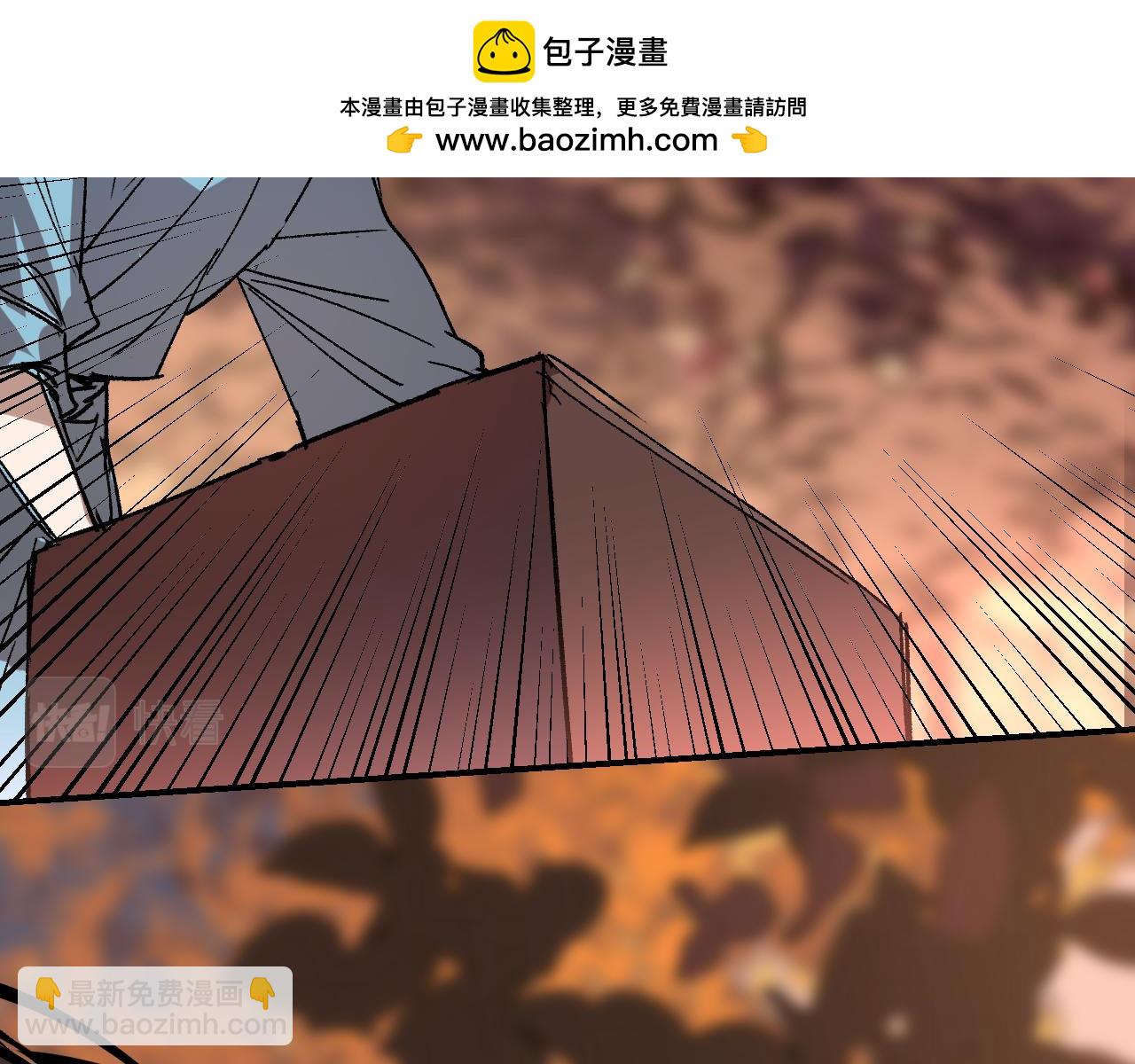 第28话 摊开筹码(1/4)-第33话