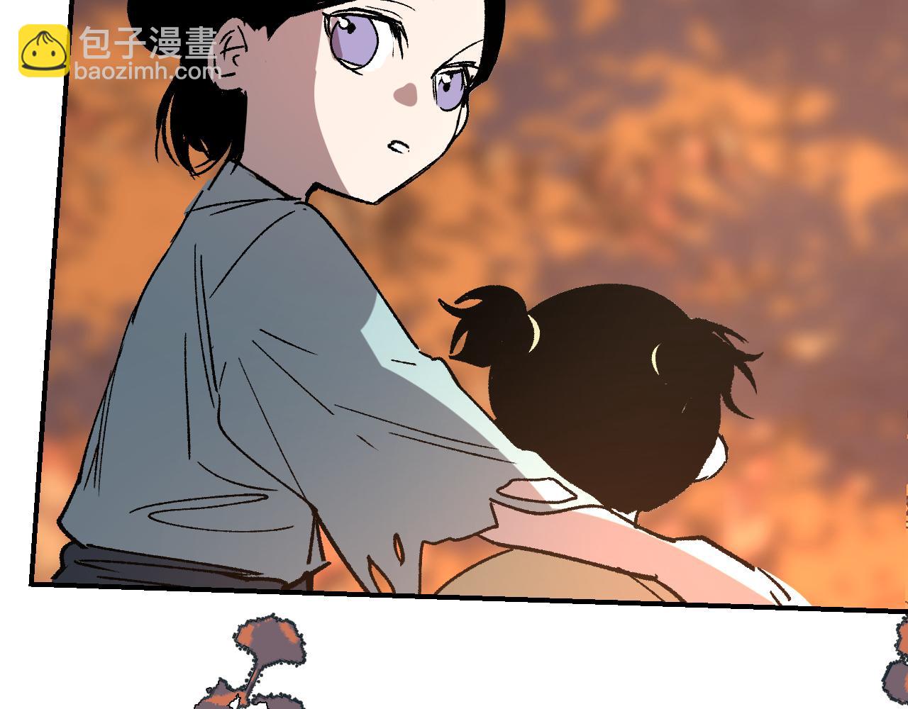 第28话 摊开筹码(1/4)-第33话