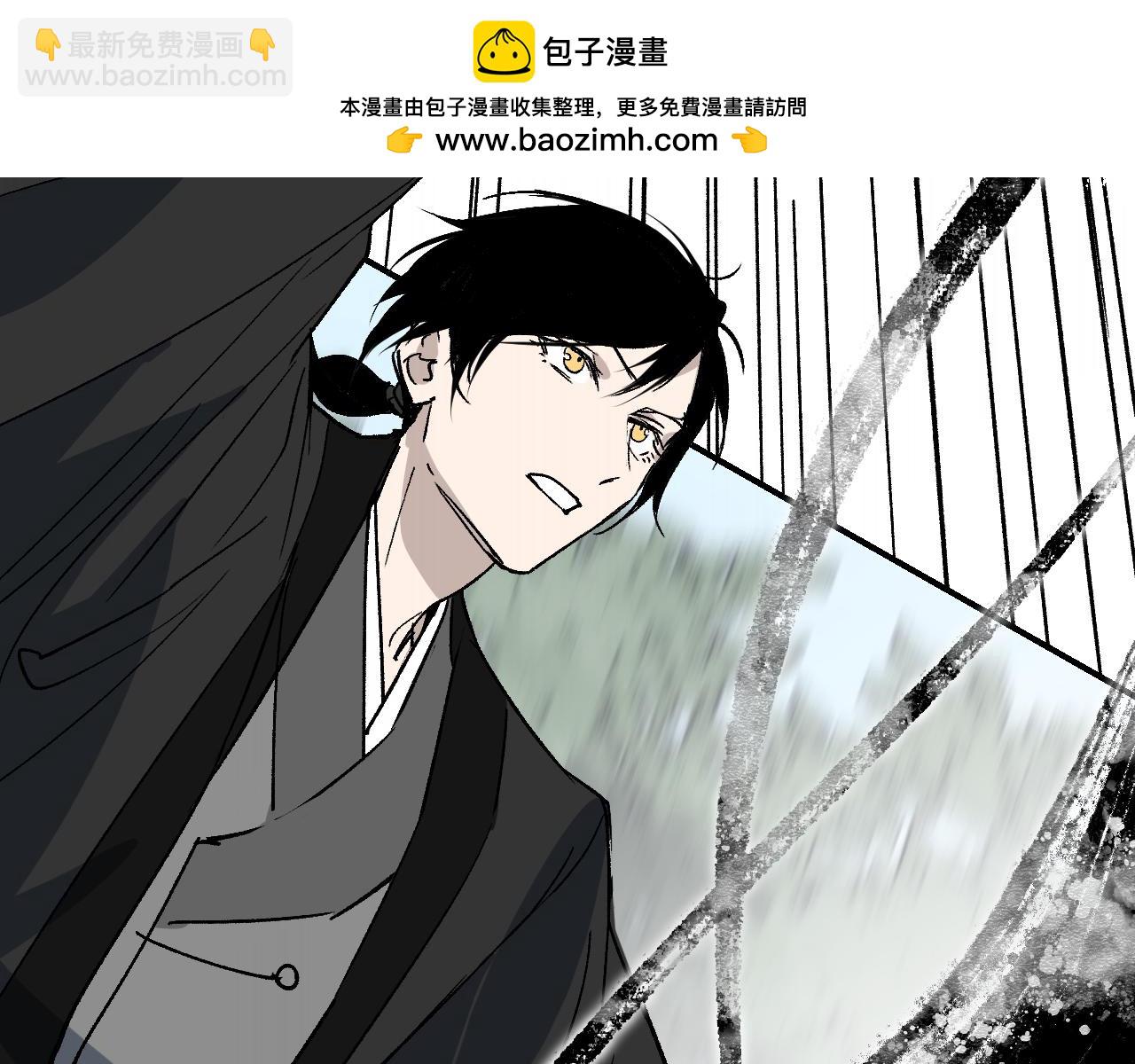 第30话 双线寻迹(1/4)-第35话
