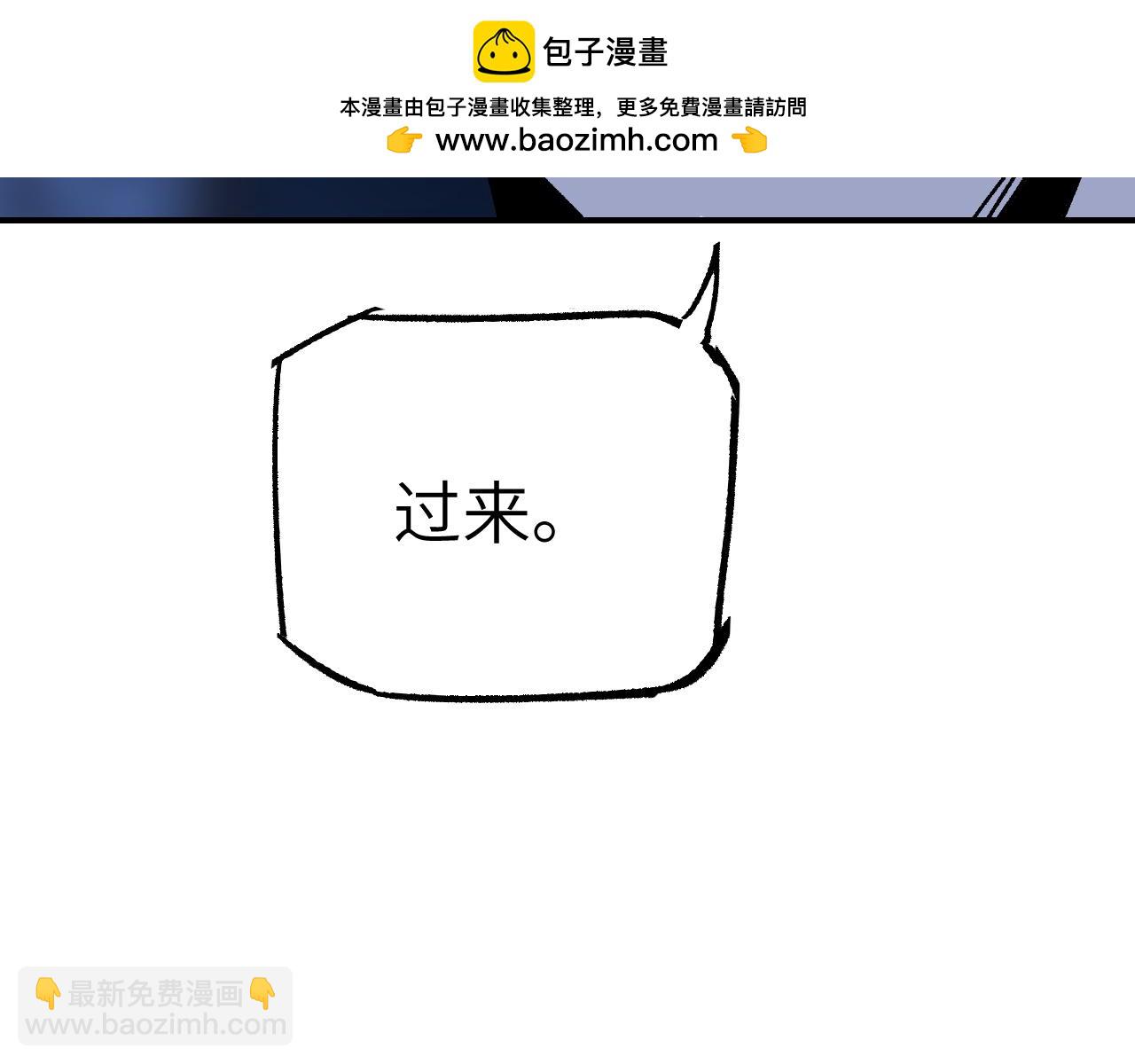 第32话 金丝笼雀(1/4)-第37话