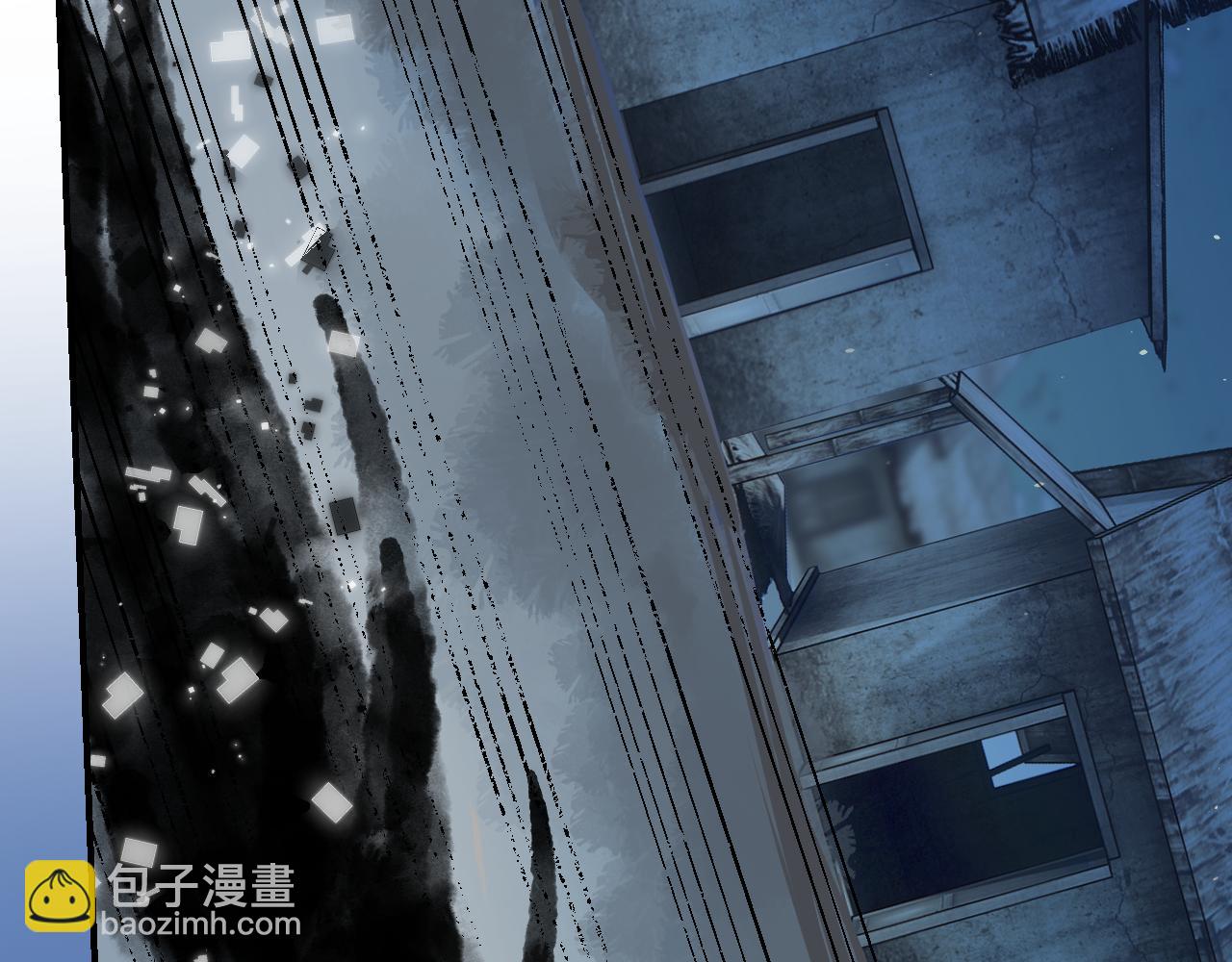 第33话 同盟罅隙(1/5)-第39话