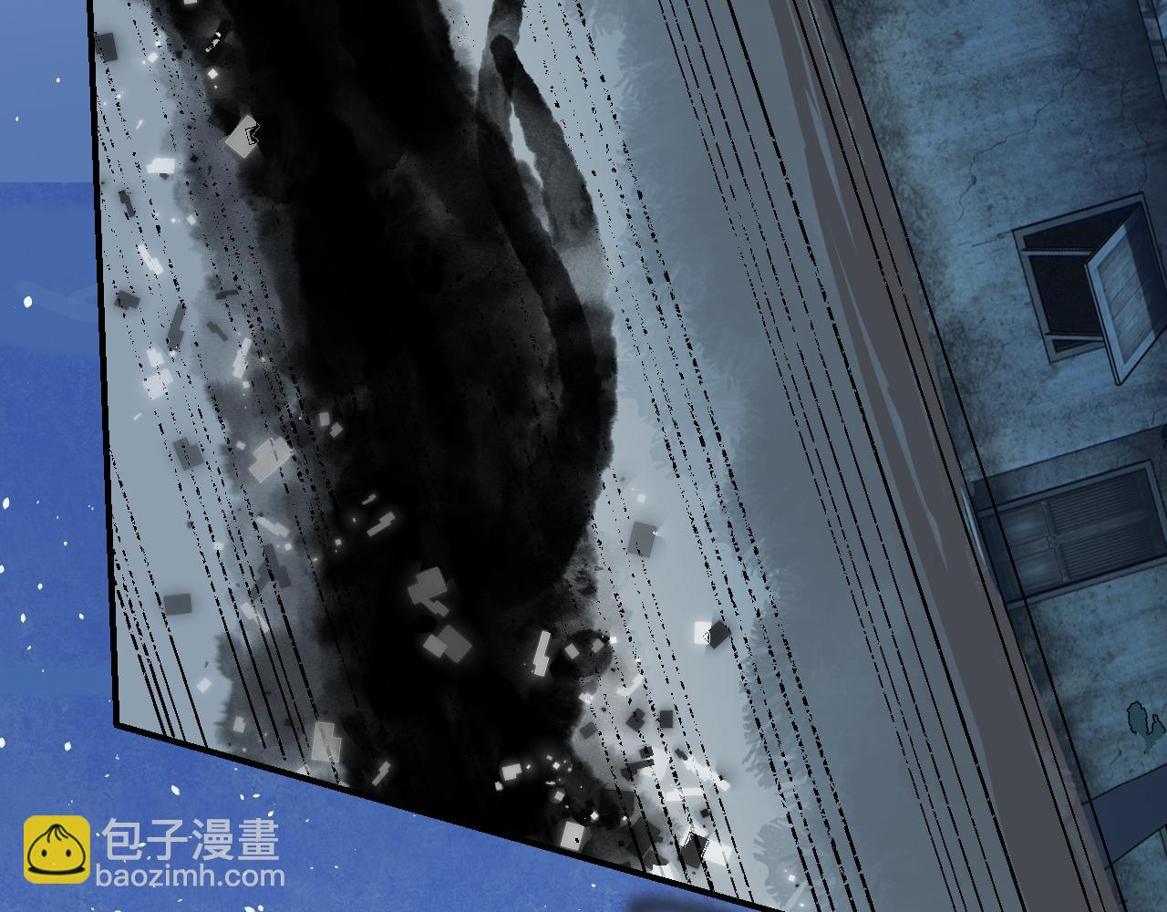 第33话 同盟罅隙(1/5)-第39话