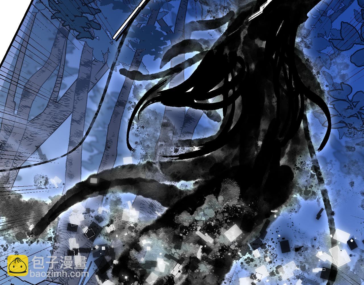 第33话 同盟罅隙(1/5)-第39话