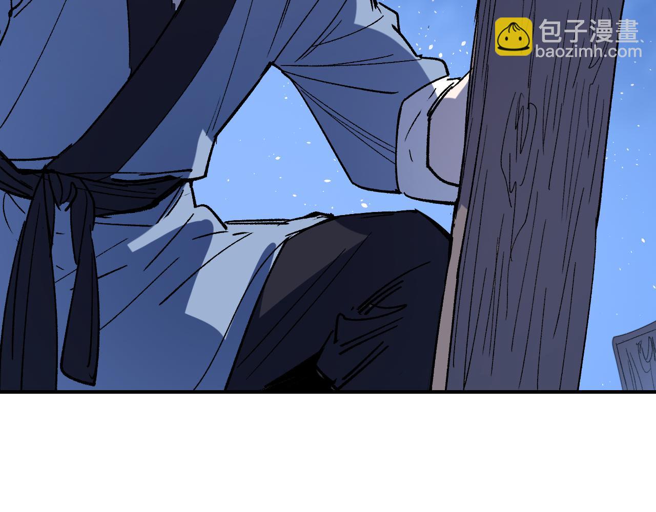 第33话 同盟罅隙(1/5)-第39话