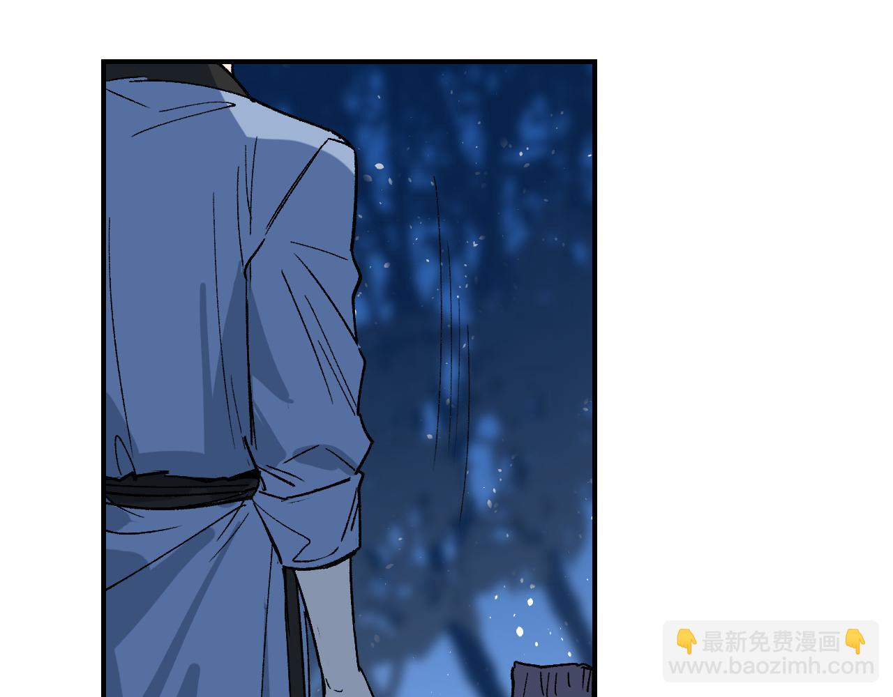 第33话 同盟罅隙(1/5)-第39话