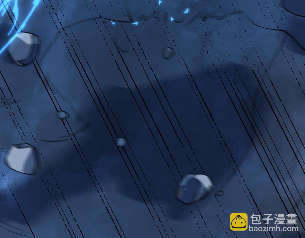 第33话 同盟罅隙(1/5)-第39话