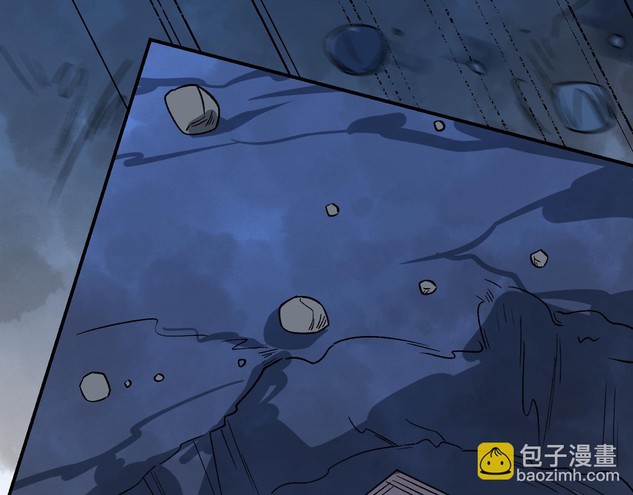第33话 同盟罅隙(1/5)-第39话