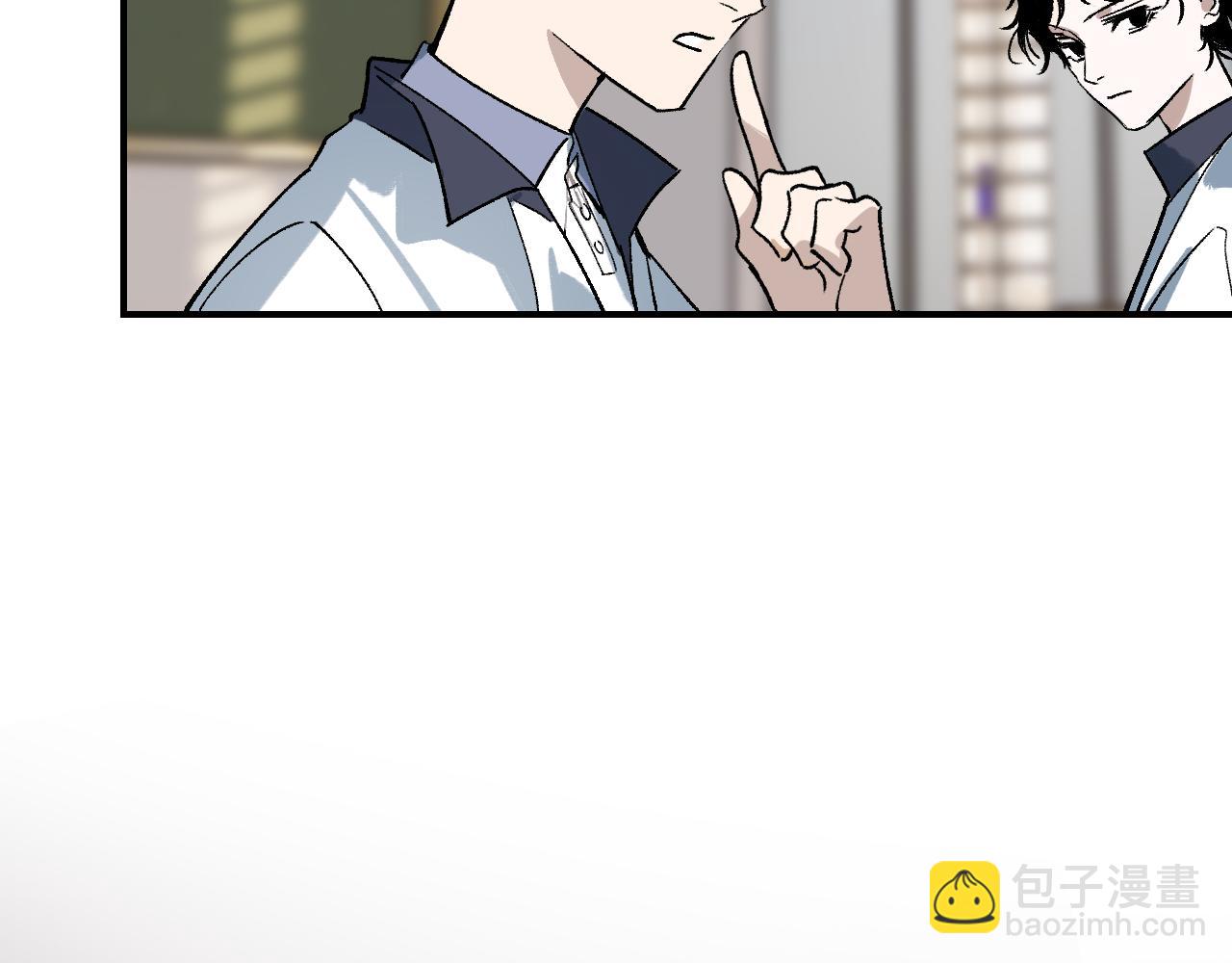 新春特辑 交叉空间(1/4)-第41话