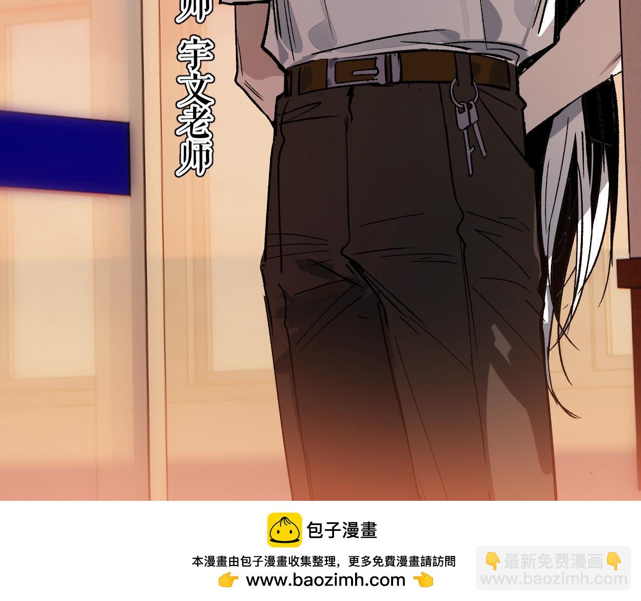 新春特辑 交叉空间(1/4)-第41话