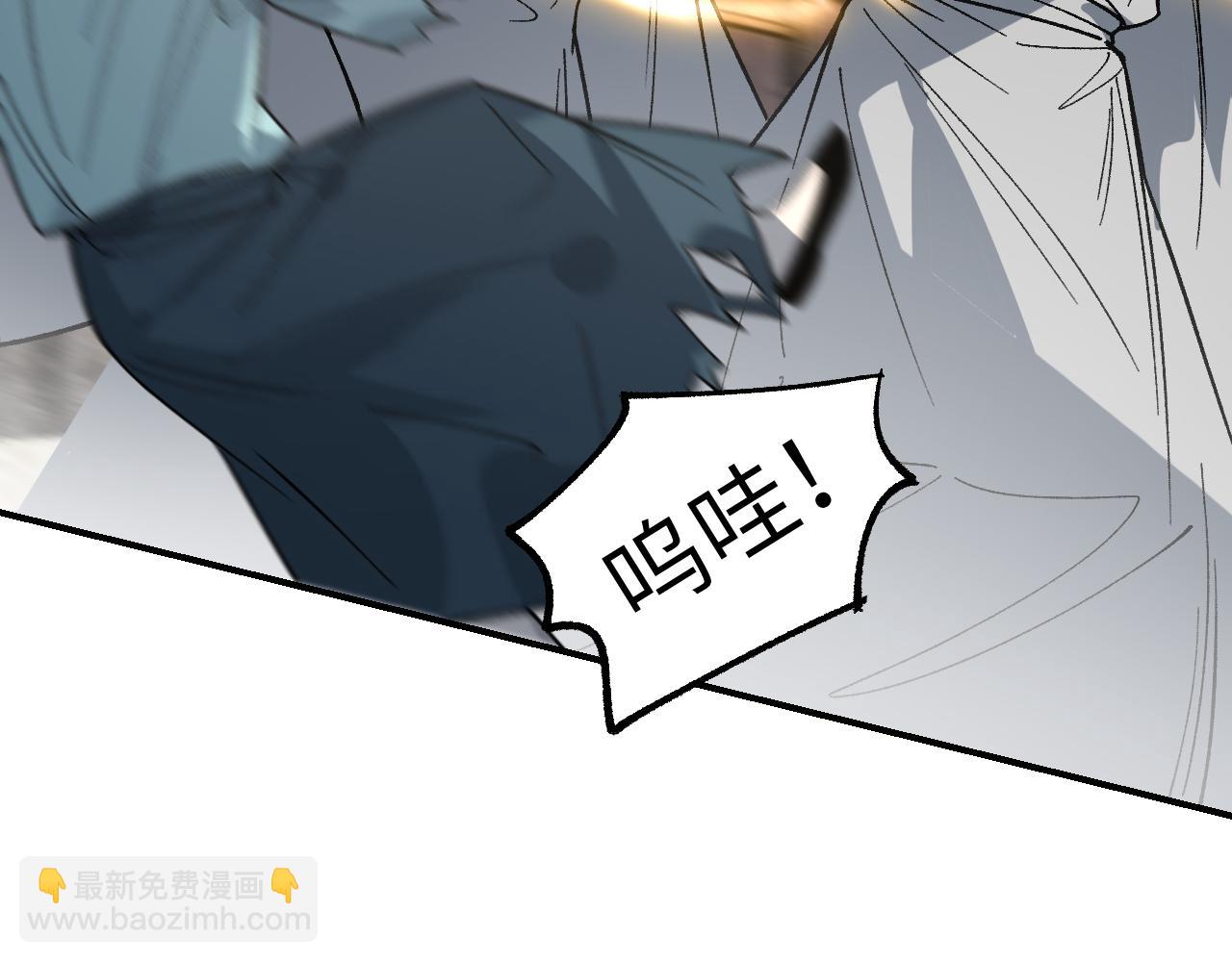 第36话 箭在弦上(1/3)-第43话