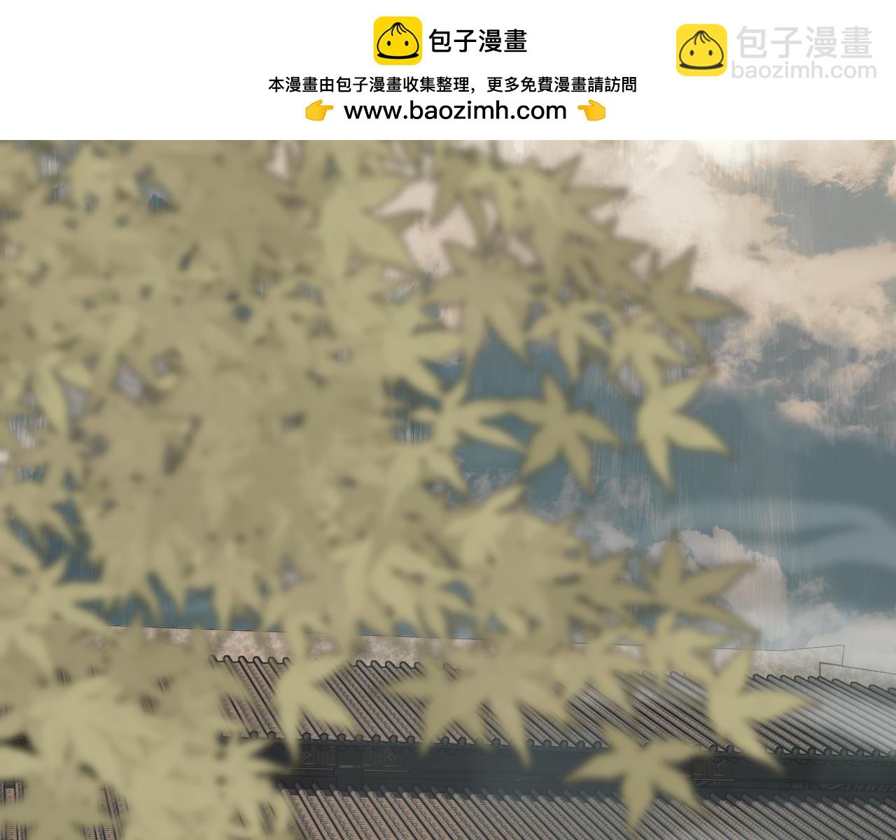 第41话 隔雾观情(1/4)-第49话