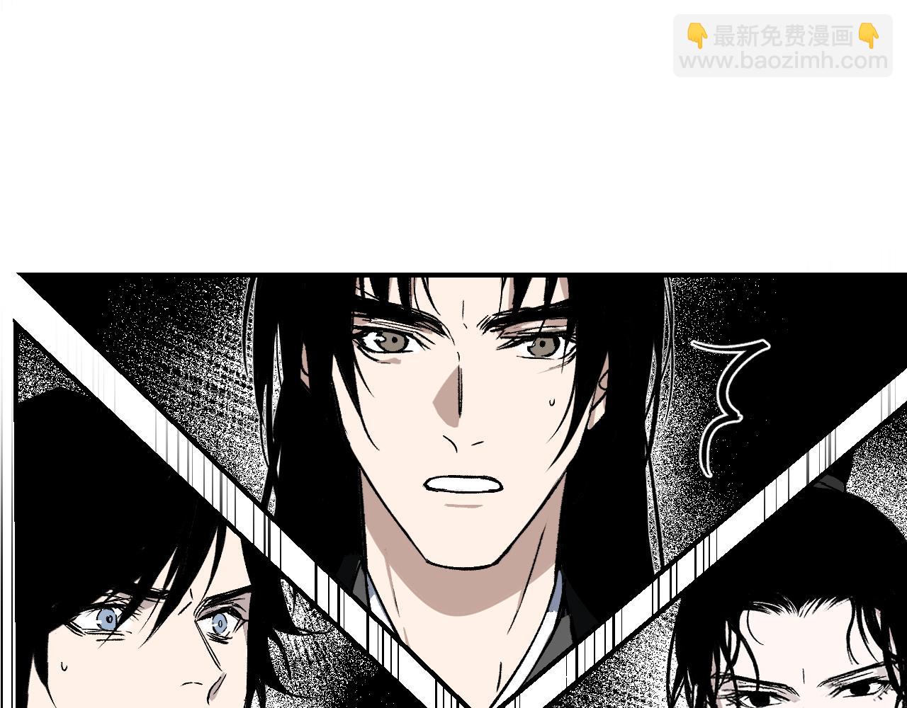 第43话 同途殊归(1/4)-第51话
