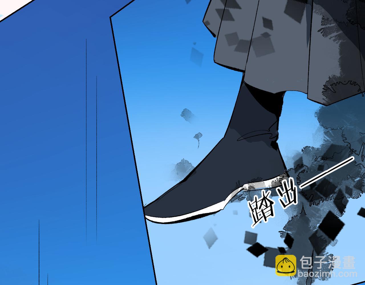 第4话 百无待兴(1/5)-第7话