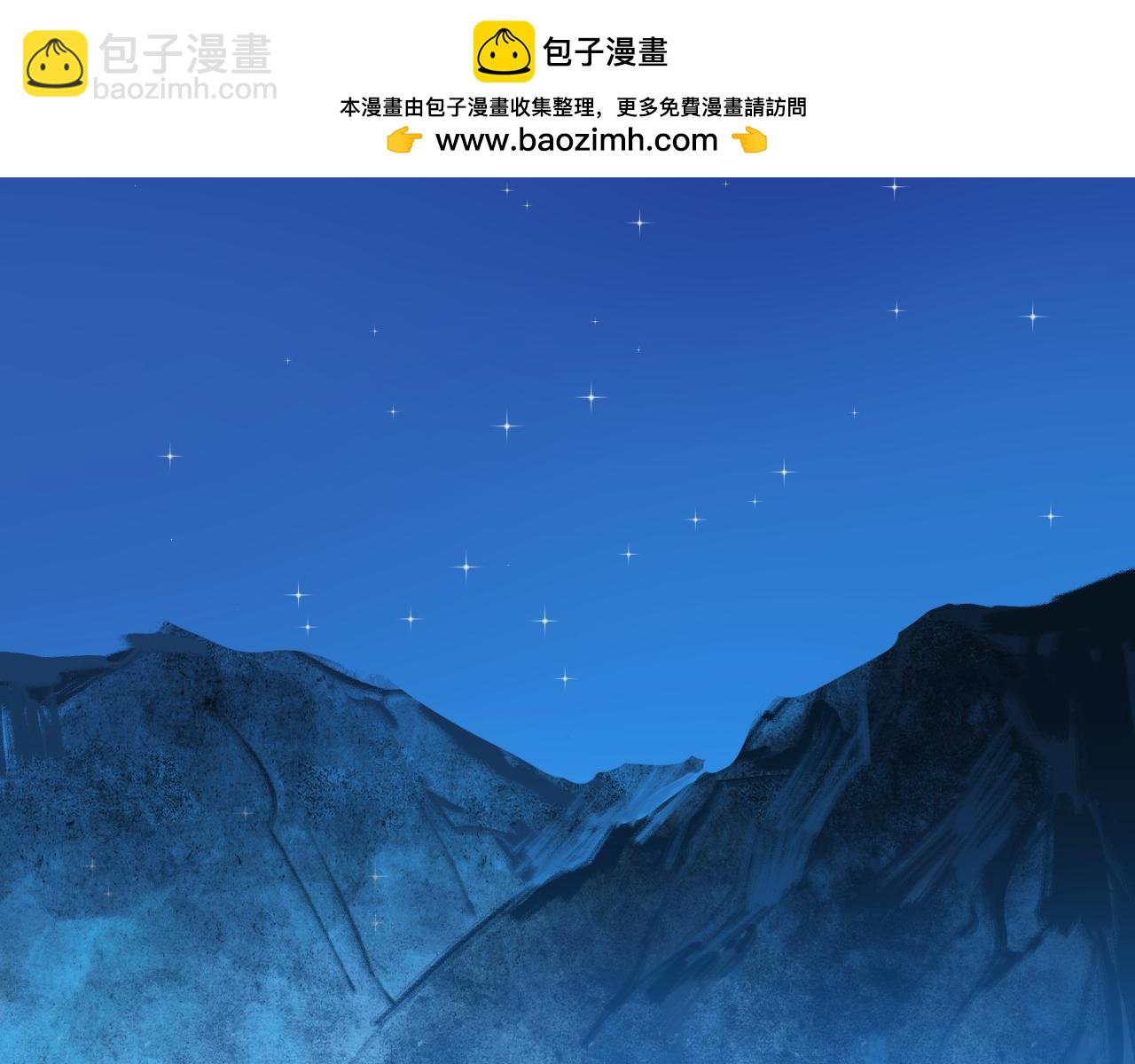 第4话 百无待兴(1/5)-第7话