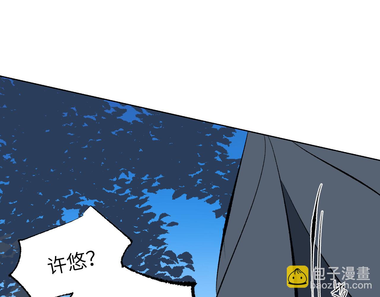 第4话 百无待兴(1/5)-第7话