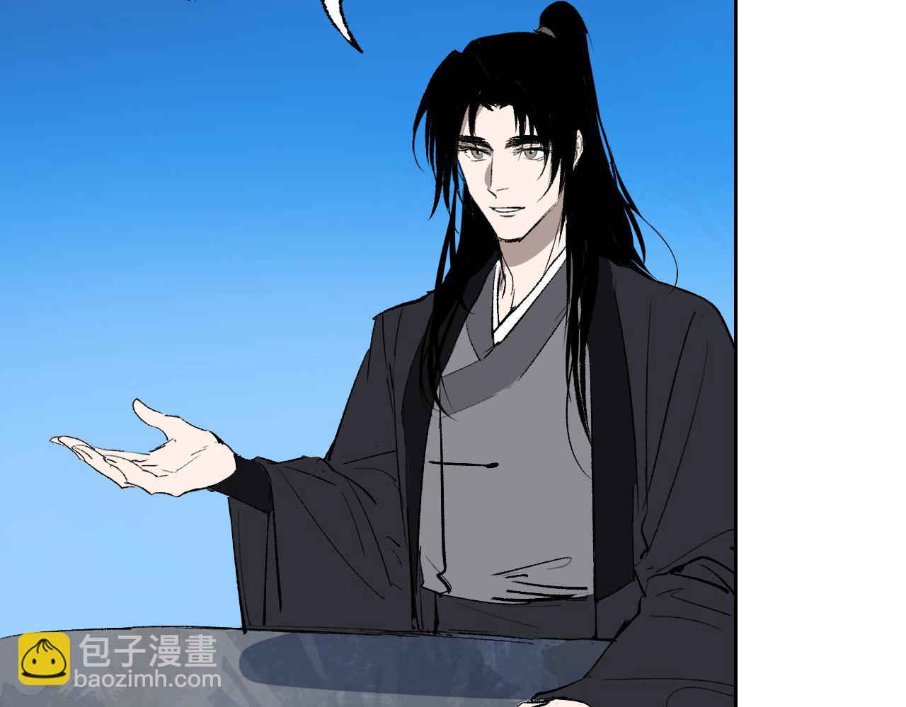 第4话 百无待兴(1/5)-第7话