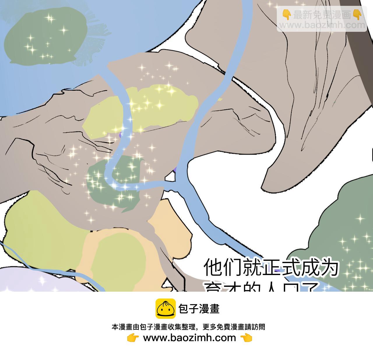 第4话 百无待兴(1/5)-第7话