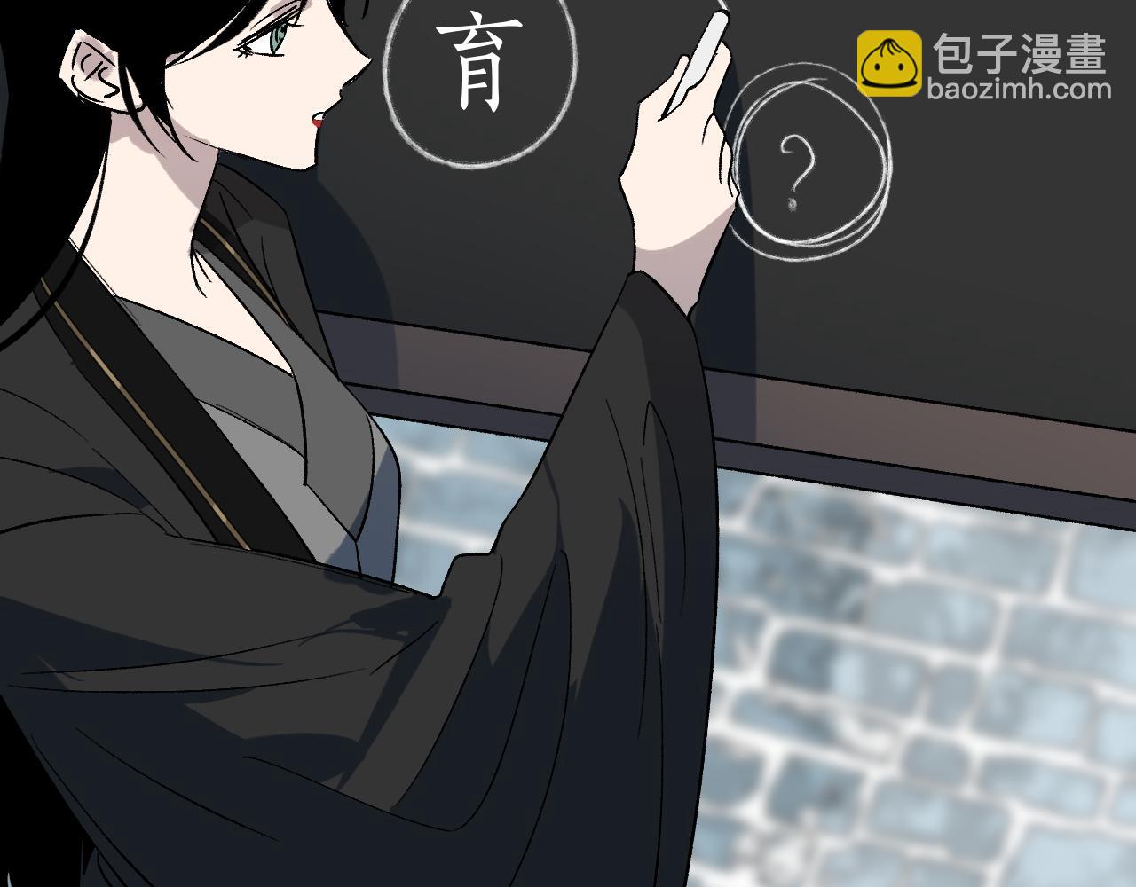 第52话 无题之迷 下(1/3)-第63话
