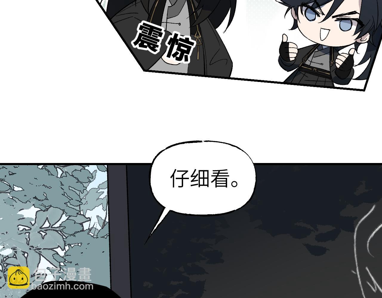 第52话 无题之迷 下(1/3)-第63话