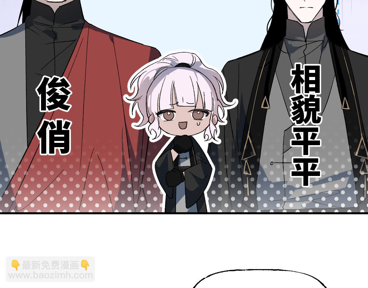 第52话 无题之迷 下(1/3)-第63话