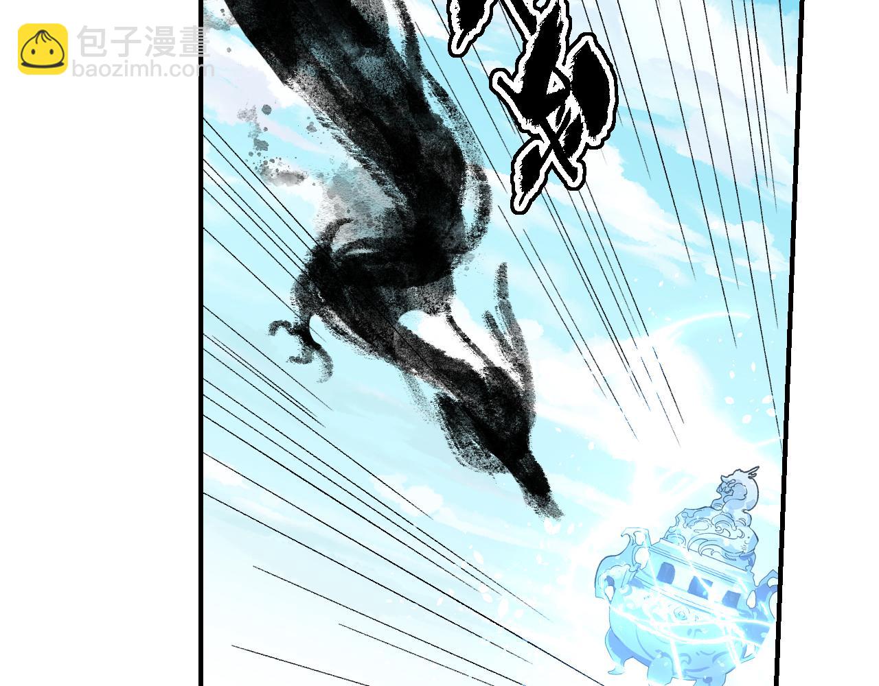 第54话 游龙乘风(1/3)-第65话