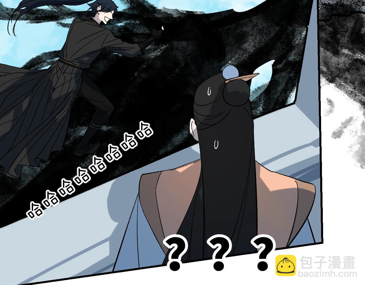 第54话 游龙乘风(1/3)-第65话