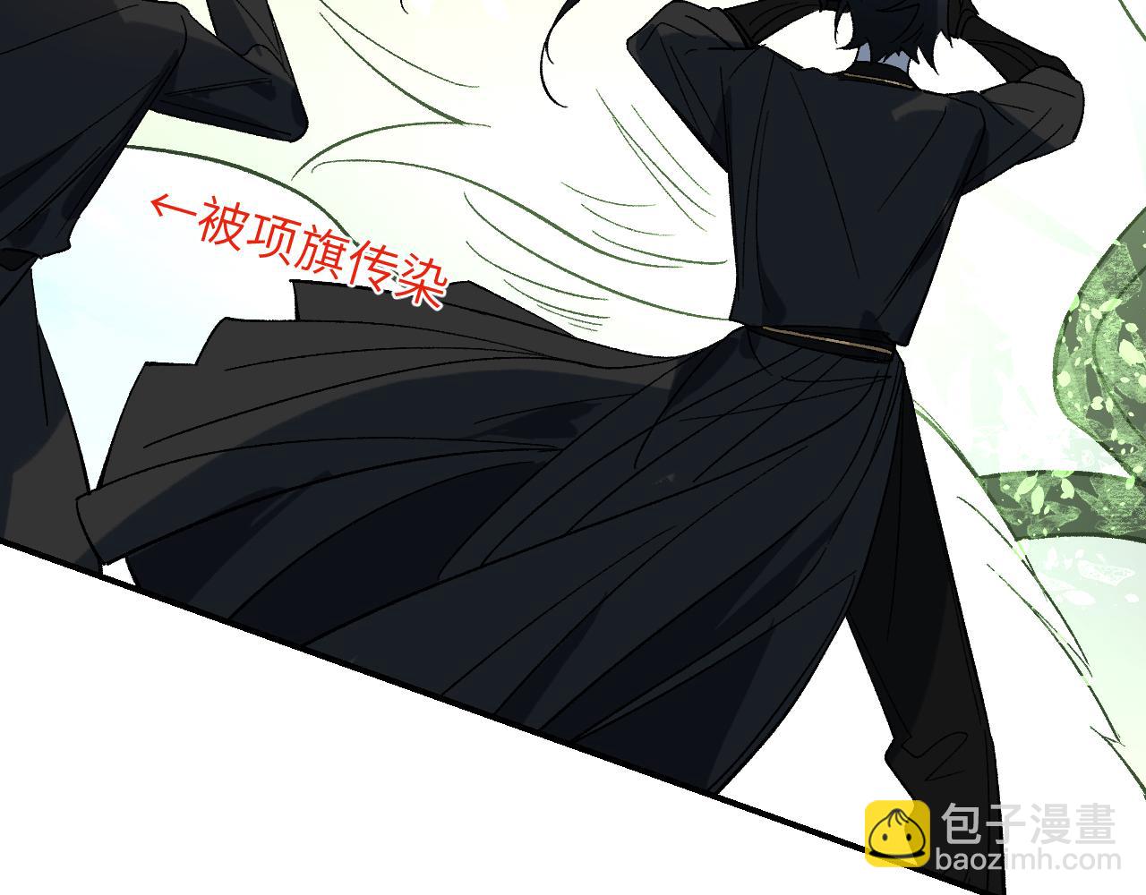 第54话 游龙乘风(1/3)-第65话