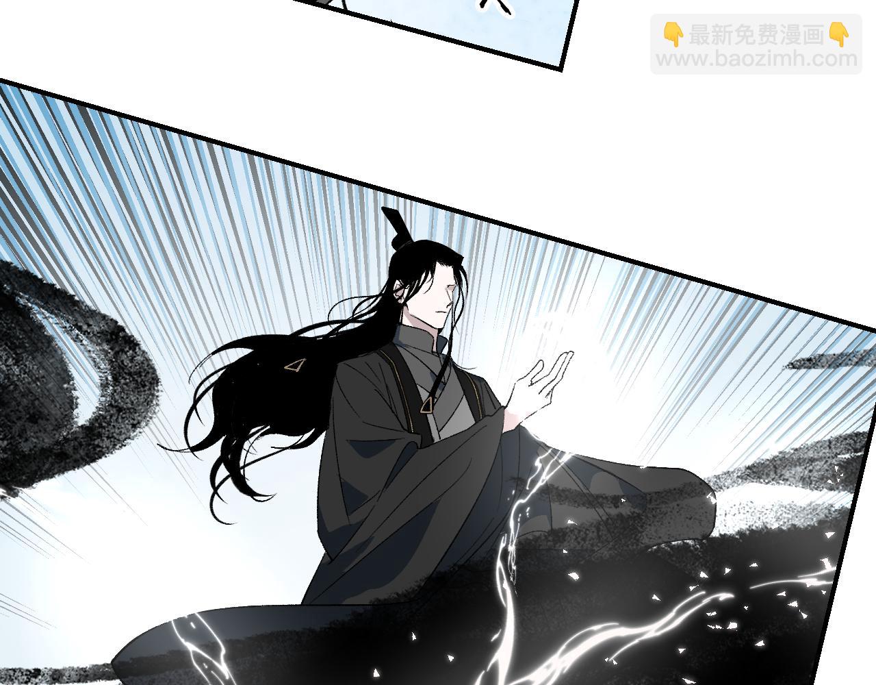 第54话 游龙乘风(1/3)-第65话