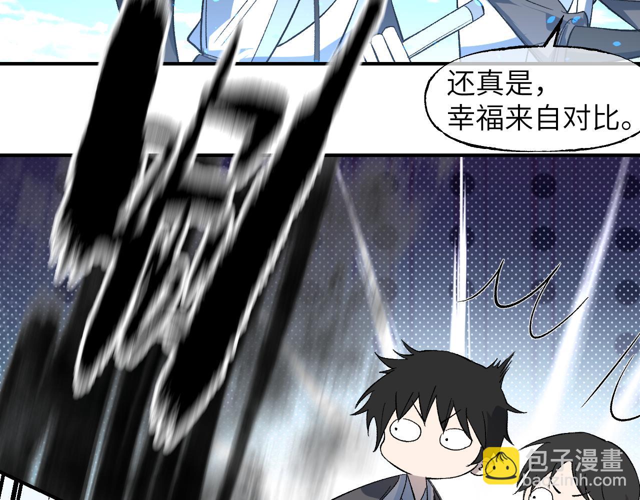 第54话 游龙乘风(1/3)-第65话