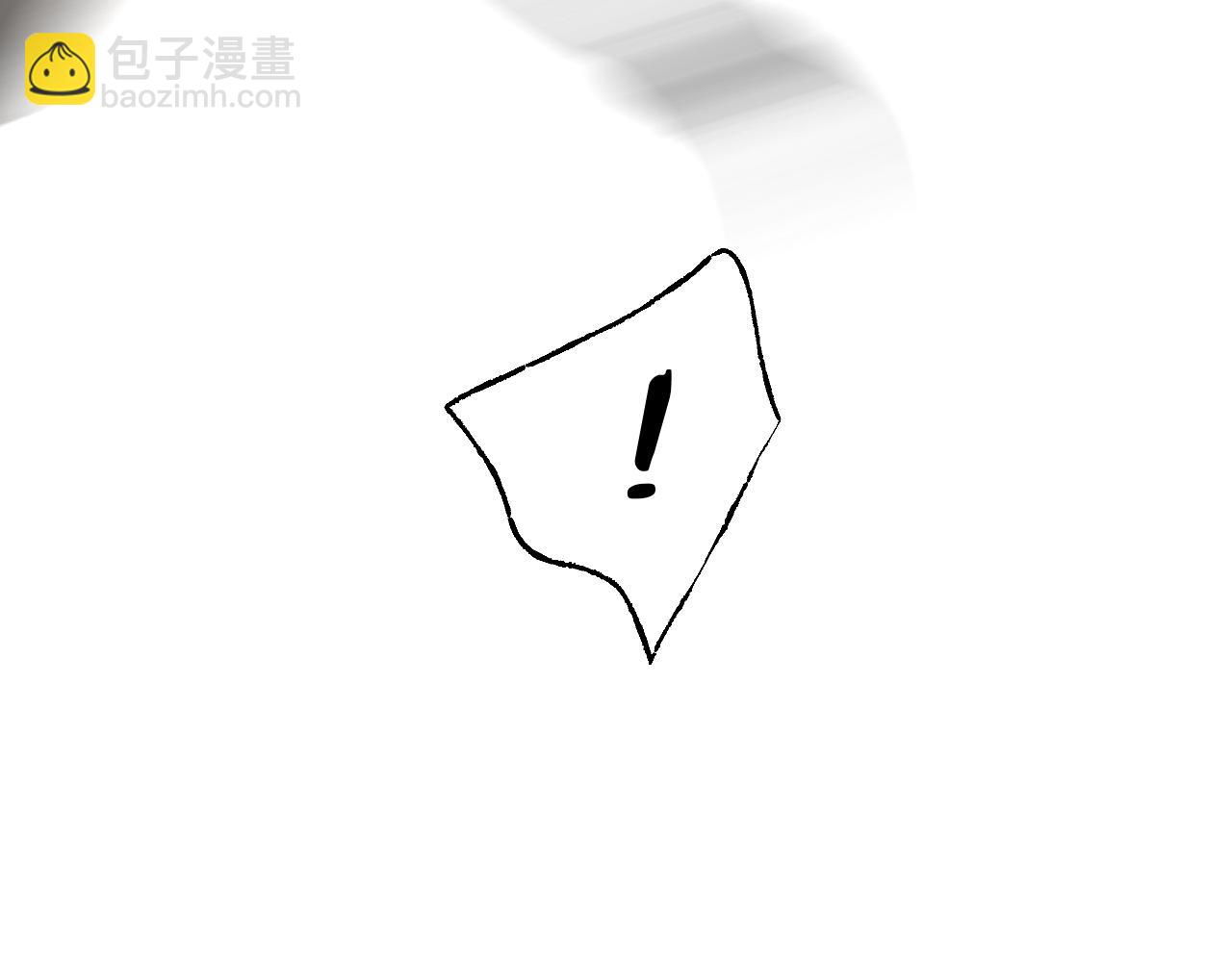 第57话 双修圣体(1/3)-第151话