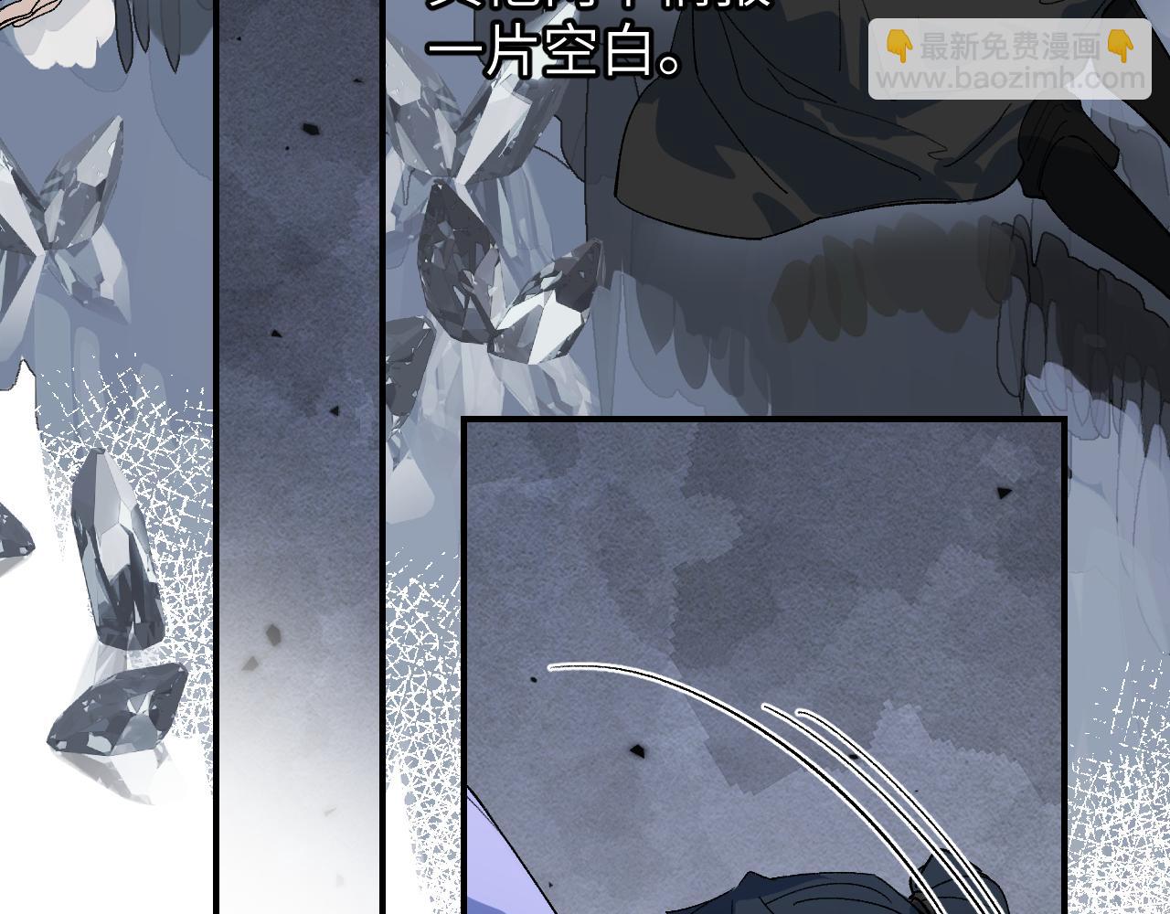 第57话 双修圣体(1/3)-第151话