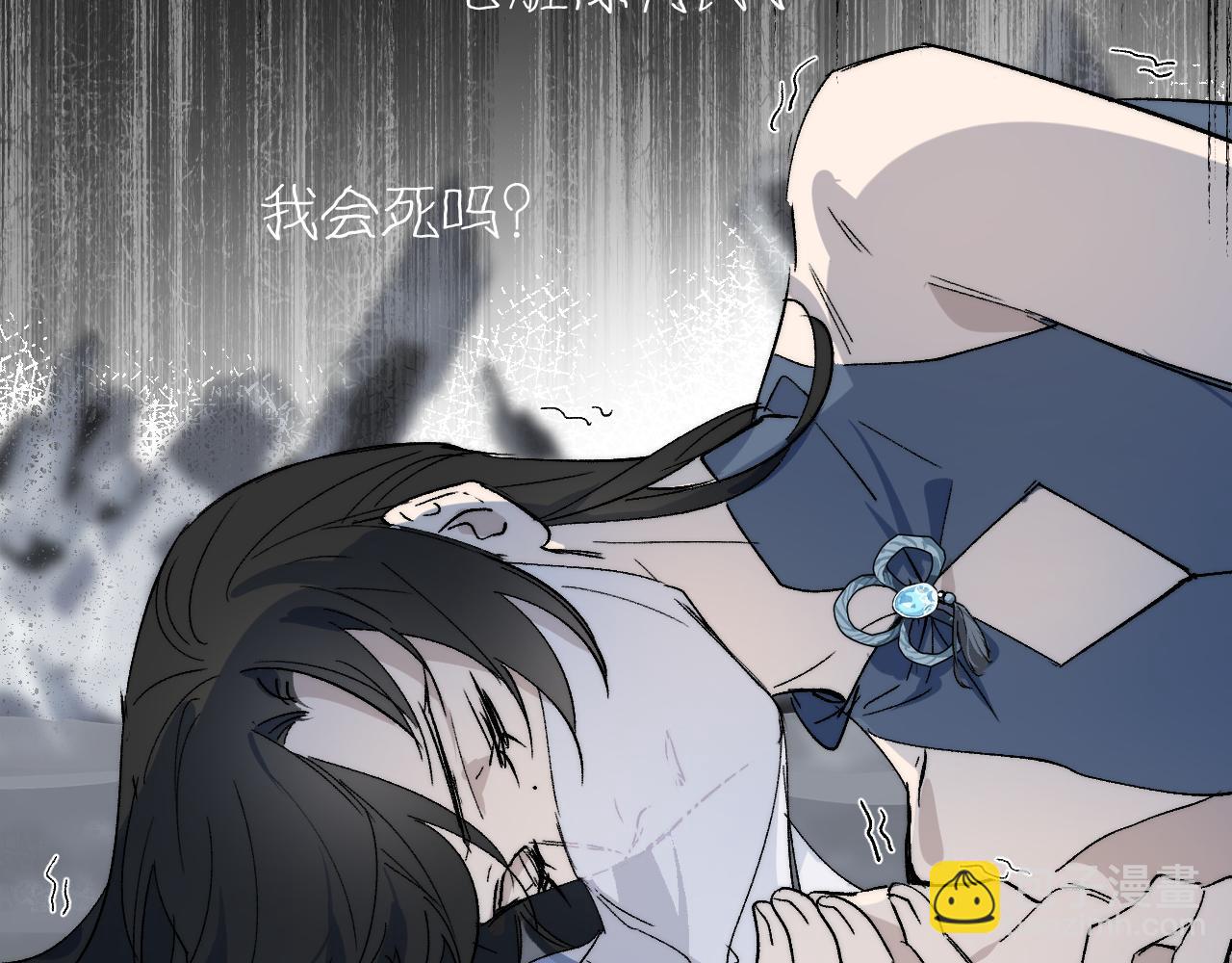 第57话 双修圣体(1/3)-第151话