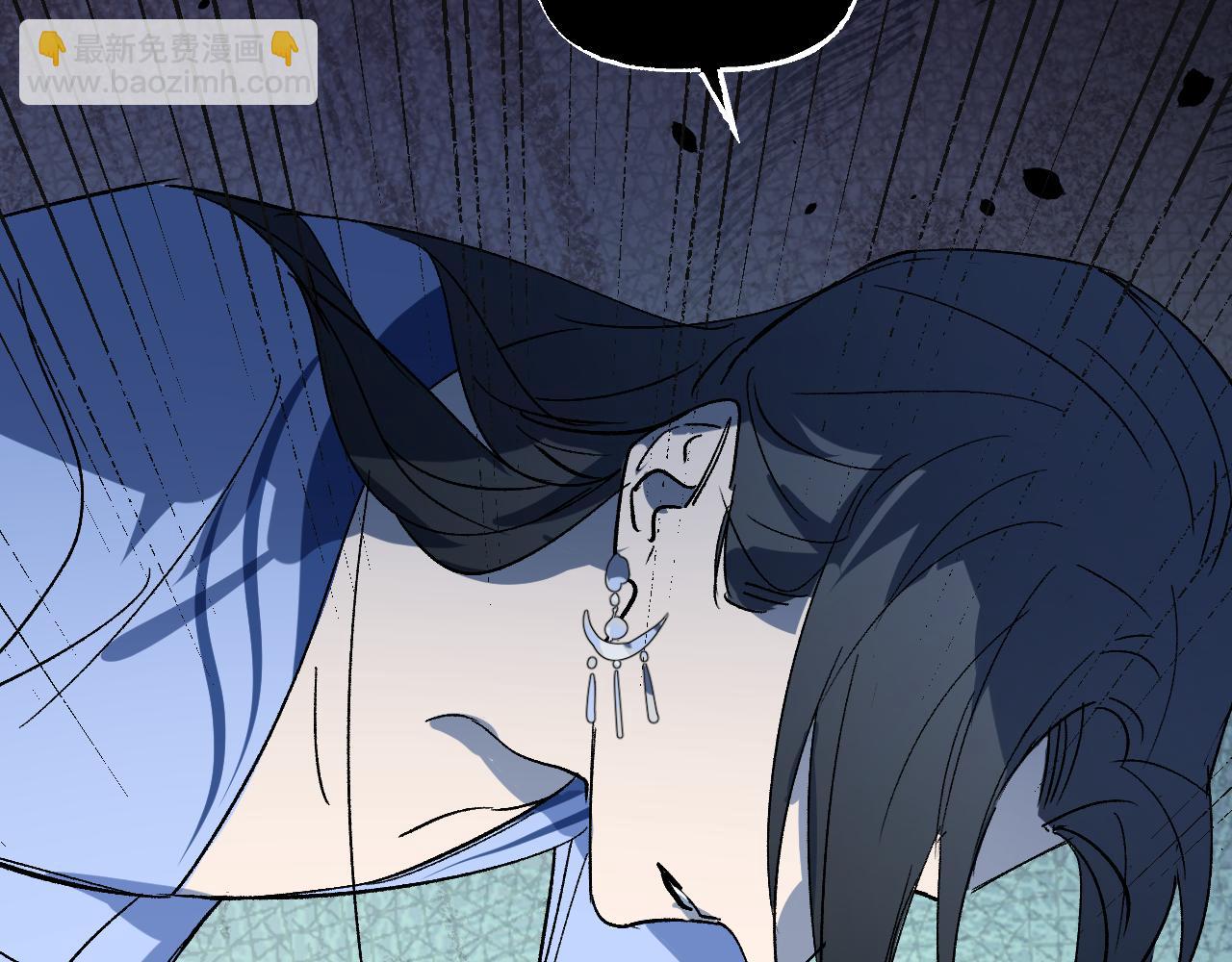 第57话 双修圣体(1/3)-第151话
