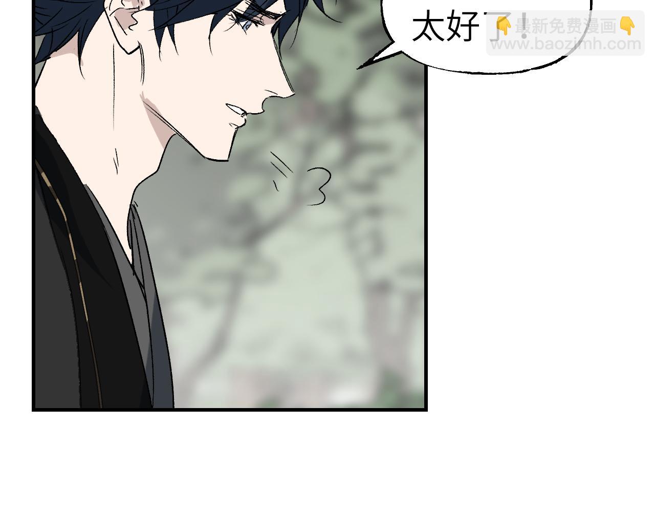 第64话 谲云生雨(1/4)-第83话