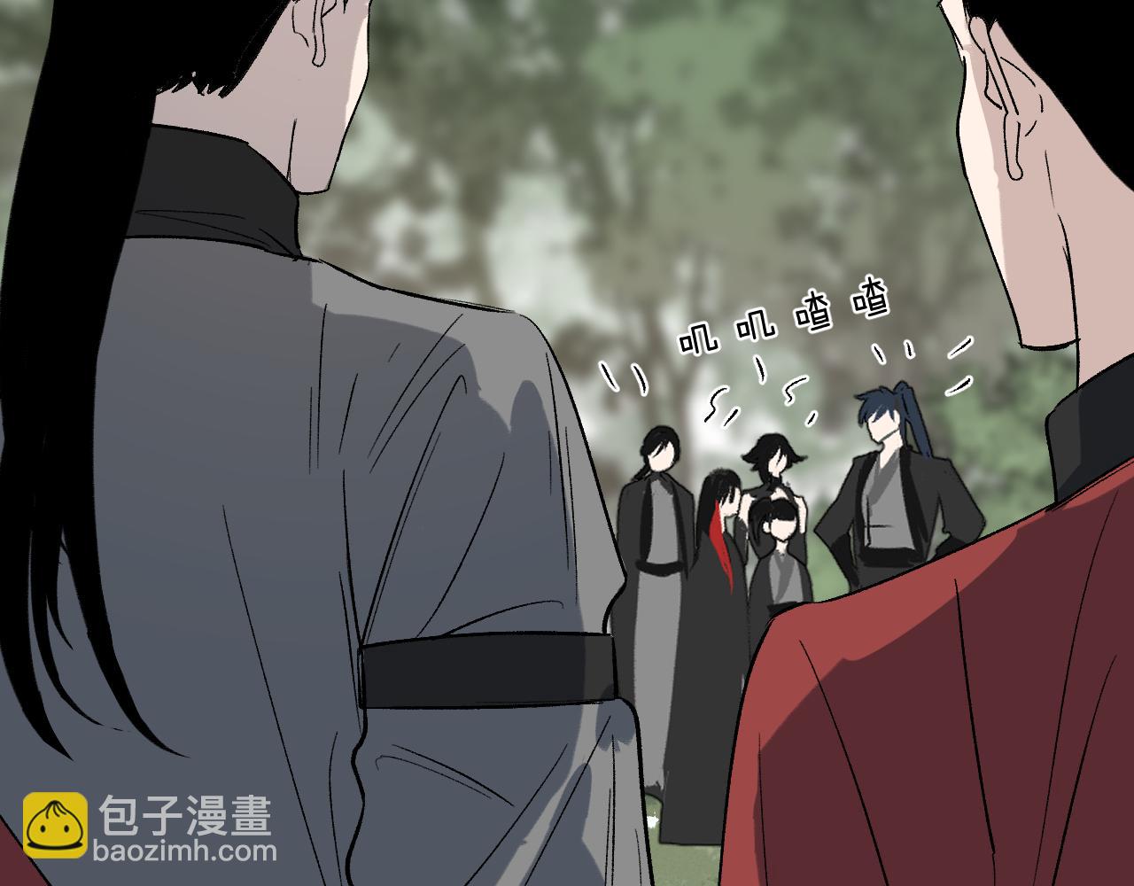 第64话 谲云生雨(1/4)-第83话