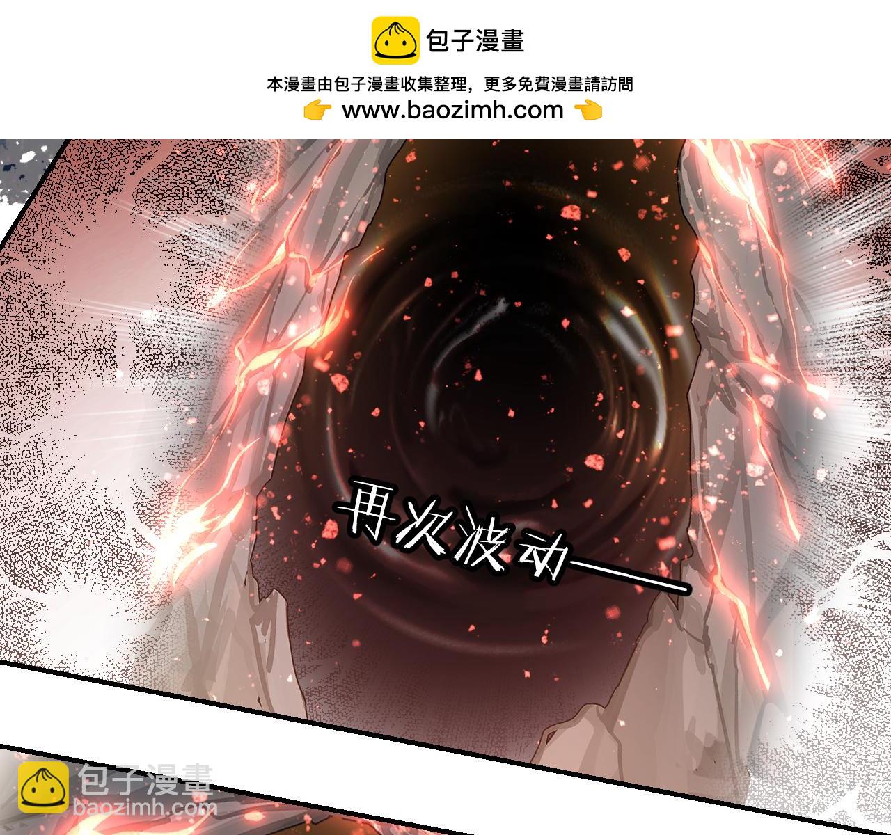 第64话 谲云生雨(1/4)-第83话