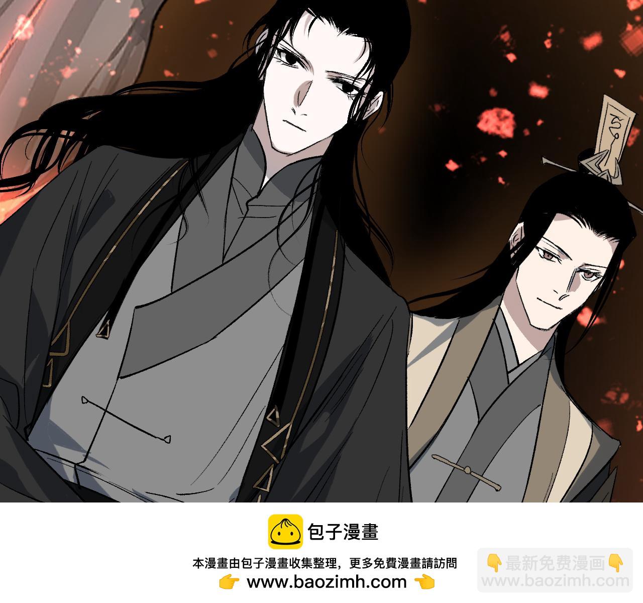第64话 谲云生雨(1/4)-第83话