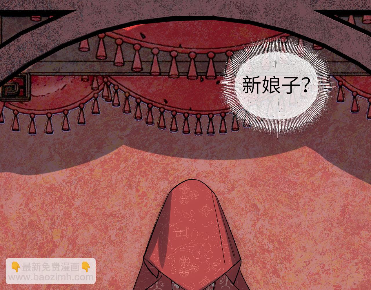 第65话 美妙假梦(1/4)-第85话