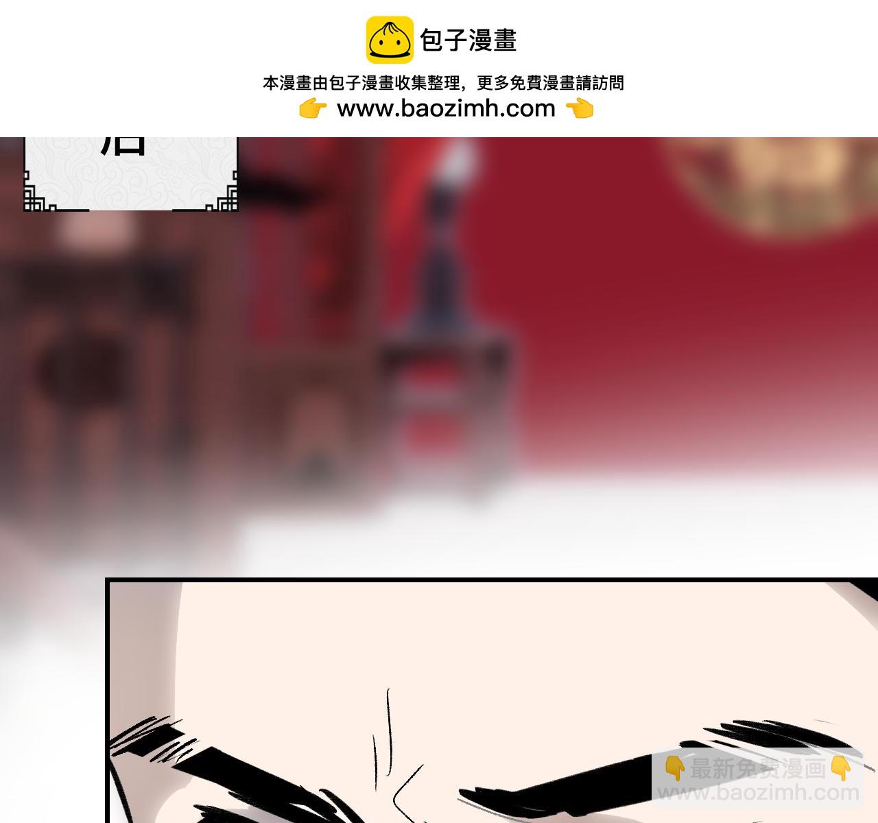 第65话 美妙假梦(1/4)-第85话